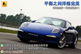试驾全新一代保时捷911