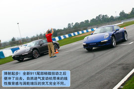 试驾全新一代保时捷911