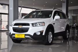 2012款雪佛兰科帕奇2.4L