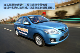 2012款长安悦翔V3