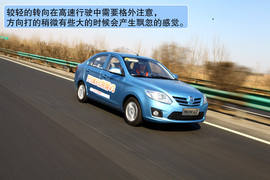 2012款长安悦翔V3