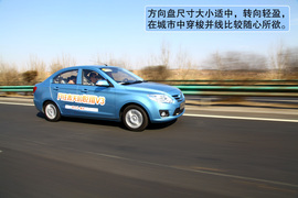 2012款长安悦翔V3