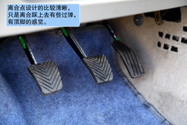 2012款长安悦翔V3