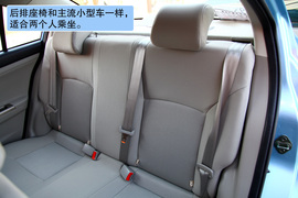 2012款长安悦翔V3