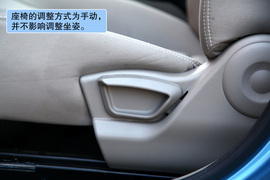 2012款长安悦翔V3