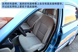 2012款长安悦翔V3