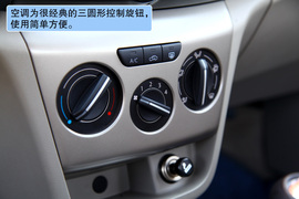 2012款长安悦翔V3