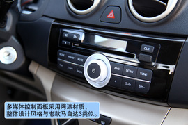 2012款长安悦翔V3