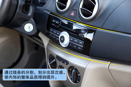 2012款长安悦翔V3