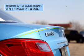 2012款长安悦翔V3