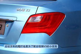 2012款长安悦翔V3