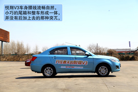 2012款长安悦翔V3