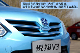 2012款长安悦翔V3