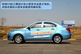2012款长安悦翔V3