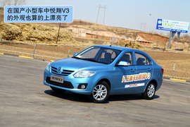 2012款长安悦翔V3