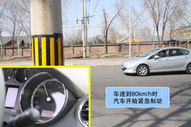 赛车技巧之：联合制动PK紧急制动