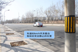 赛车技巧之：联合制动PK紧急制动