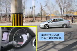 赛车技巧之：联合制动PK紧急制动