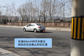 赛车技巧之：联合制动PK紧急制动