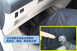 赛车技巧之：联合制动PK紧急制动