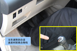 赛车技巧之：联合制动PK紧急制动