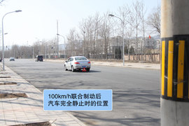 赛车技巧之：联合制动PK紧急制动