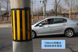 赛车技巧之：联合制动PK紧急制动