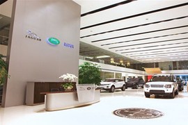 捷豹XJ保养手册