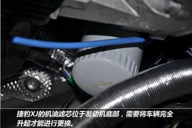 捷豹XJ保养手册