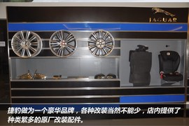 捷豹XJ保养手册