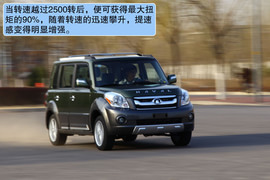 2012款长城哈弗M2