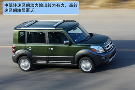 2012款长城哈弗M2