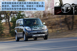 2012款长城哈弗M2