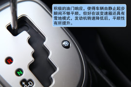 2012款长城哈弗M2