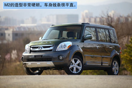 2012款长城哈弗M2