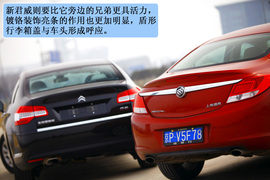 2012款雪铁龙C5对比2012款别克新君威