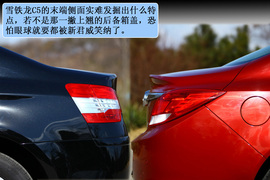 2012款雪铁龙C5对比2012款别克新君威