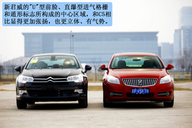 2012款雪铁龙C5对比2012款别克新君威