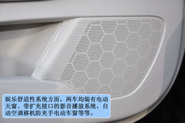 2012款雪铁龙C5对比2012款别克新君威