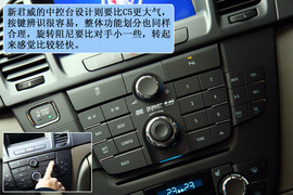 2012款雪铁龙C5对比2012款别克新君威