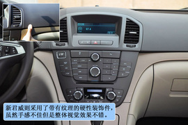 2012款雪铁龙C5对比2012款别克新君威