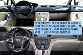 2012款雪铁龙C5对比2012款别克新君威