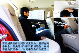 2012款雪铁龙C5对比2012款别克新君威