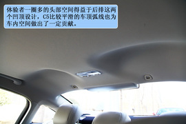 2012款雪铁龙C5对比2012款别克新君威