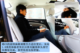 2012款雪铁龙C5对比2012款别克新君威