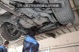 【保养】MG3保养售后调查