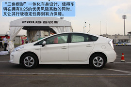 2012款丰田普锐斯1.8L试驾实拍