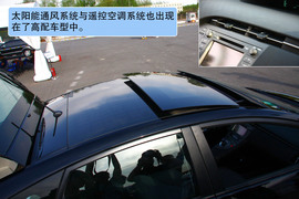 2012款丰田普锐斯1.8L试驾实拍