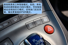 2012款丰田普锐斯1.8L试驾实拍