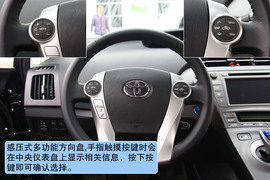 2012款丰田普锐斯1.8L试驾实拍